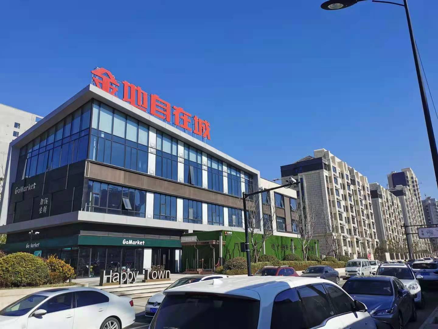 ������ڳ����Ϸʾ��b��򞷿